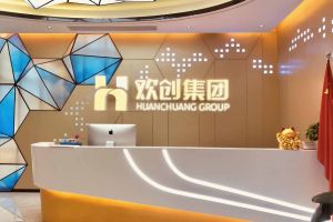 走进GMC同学企业——雷速体育·（china）官方网站,